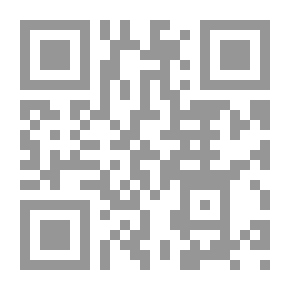 Qr Code PAREJA ABIERTA A DIOS Aproximación teológica a la experiencia de pareja
