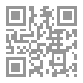 Qr Code صفوة البيان في تفسير الأحلام بالقرآن