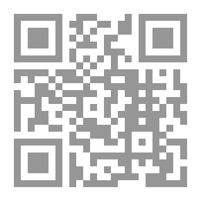 Qr Code عالم داعش؛ تنظيم الدولة الإسلامية في العراق والشام