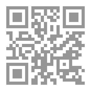 Qr Code بطلة كربلاء السيدة زينب رضي الله عنها