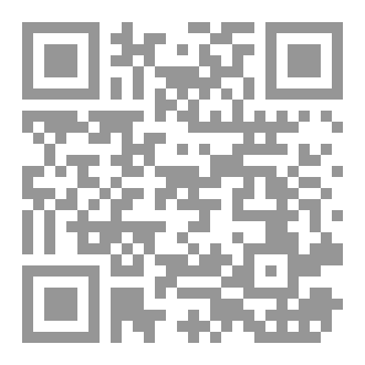 Qr Code بلا روح