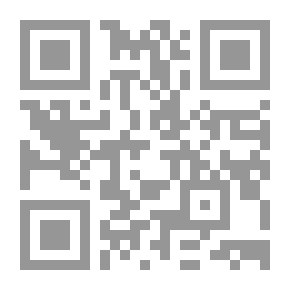 Qr Code في بيتنا آلة جديدة