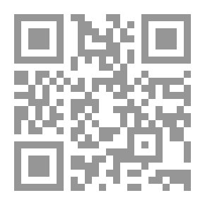 Qr Code Sleeping City