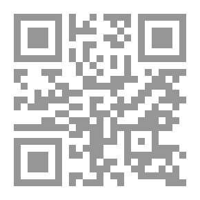 Qr Code God's Throne