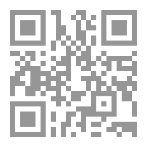 Qr Code I'm Special Series: I Wish I Was Potato
