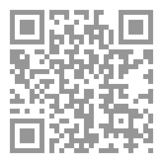 Qr Code التسنن في إحياء السنن