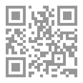 Qr Code Anahid Italian Trip