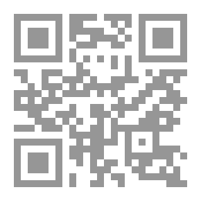 Qr Code ملحق Scientific American ، رقم 458 ، 11 أكتوبر ، 1884