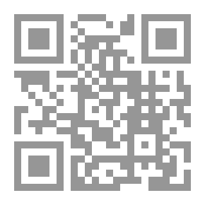 Qr Code Secrets Of The Treatment With Onions And Garlic