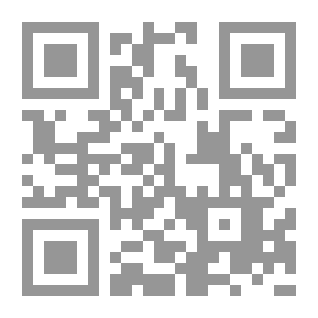 Qr Code The Beginning Of The Narrative Text Is An Approach To The Mechanisms Of Semantic Formation