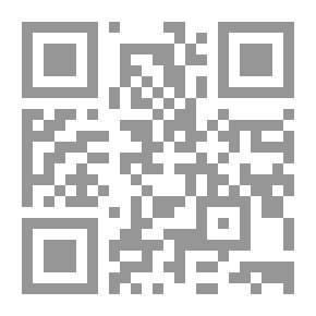 Qr Code فقه الدليل