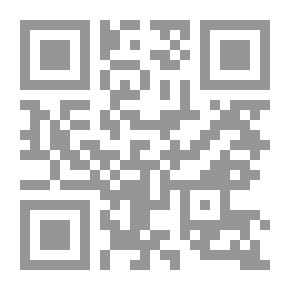 Qr Code ملاحظات على ثروة الأمم: كتاب آدم سميث الذي هز العالم