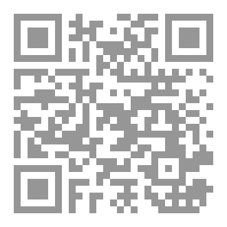 Qr Code نحويات لؤلؤية سليمانية 3