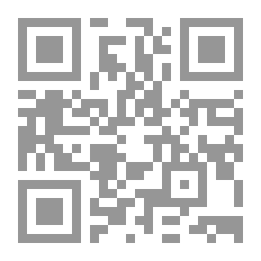 Qr Code Red Planet
