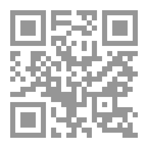 Qr Code ميكانيك 1