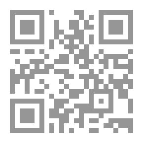 Qr Code الرسالة الباهرة