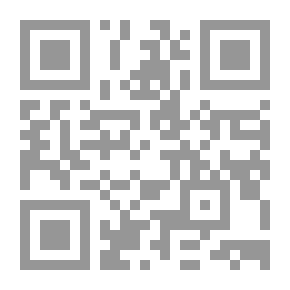Qr Code Elementary Algebra