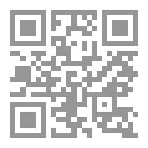 Qr Code تفسير جزء تبارك للأطفال