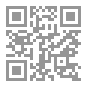 Qr Code الوجيز في طرائق التدريس