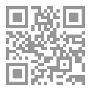 Qr Code خصائص التلاميذ ذوى الحاجات الخاصة واستراتيجيات تدريسهم