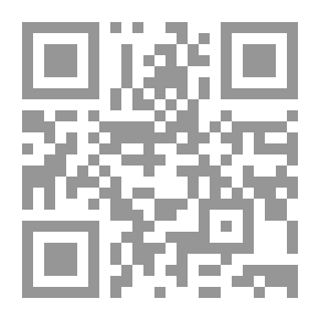 Qr Code لف المحركات الكهربائية