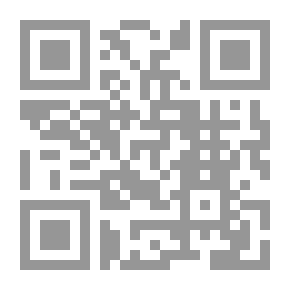 Qr Code Jungle