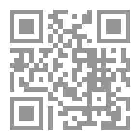 Qr Code شمس المعارف الكبرى للبوني