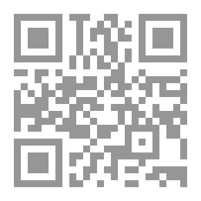 Qr Code تداعيات الحرب الإسرائيلية اللبنانية على مستقبل الشرق الأوسط
