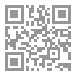 Qr Code العرب في النصف الثاني من القرن العشرين