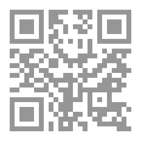 Qr Code معاً أفضل - كتاب صغير في الإلهام