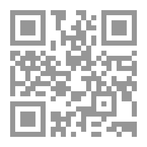 Qr Code Lambkin's Remains
