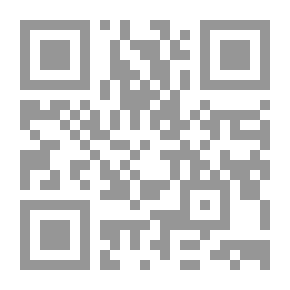 Qr Code عجائز نيسابور ؛ قوة الضعف وجمالياته