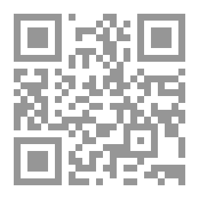 Qr Code تعاقب المديرين وأثره على فاعلية الإدارة المدرسية