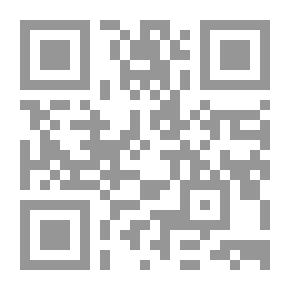 Qr Code Invisible Man