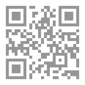 Qr Code صغار
