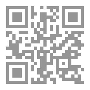Qr Code التكامل الإقتصادي للاتحاد الأوروبي لدعم الإستقرار الإقتصادي