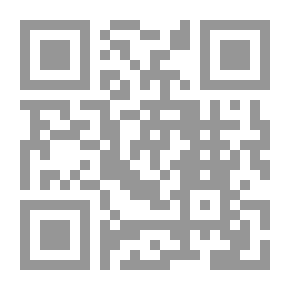 Qr Code أسد الغابة ط العلمية - الجزء الثاني