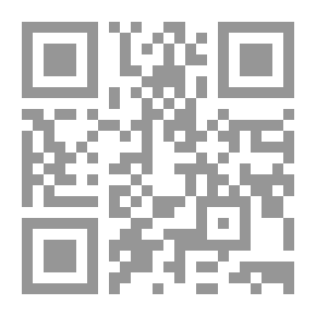 Qr Code خطب الشيخ عبد الرحمن السعدى