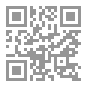 Qr Code Daily Strength for Daily Needs