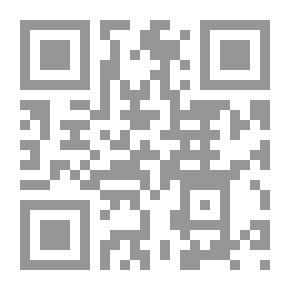 Qr Code ضحايا الشيطان (42)