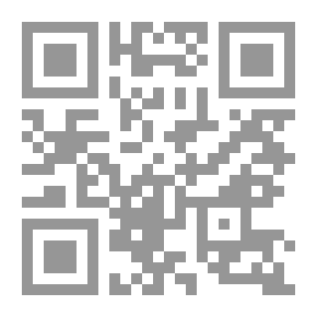 Qr Code رواد الدعوة: في المملكة العربية السعودية