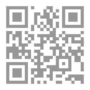 Qr Code براعم الإيمان العدد 255