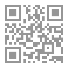 Qr Code أخصر المختصرات في الفقه الحنبلي