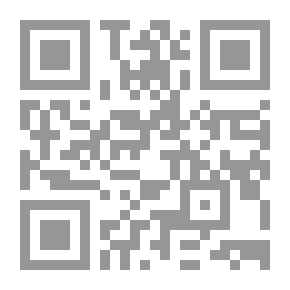 Qr Code قصة الأرنب الأرجواني (قصة قماشية)