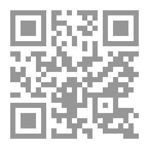 Qr Code Colossal Danger