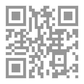 Qr Code Pilgrimage Hajj