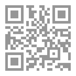 Qr Code القاموس الموسوعي للعلوم الطبية الإصدار 86