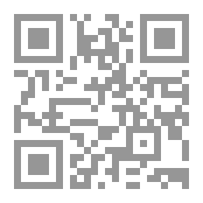 Qr Code عندما يعشق الرجال