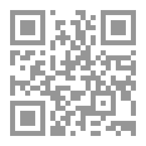 Qr Code بلوستون 1965