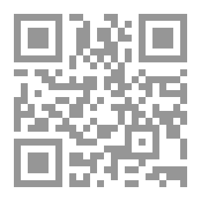 Qr Code تحت مِبضَع الجراح